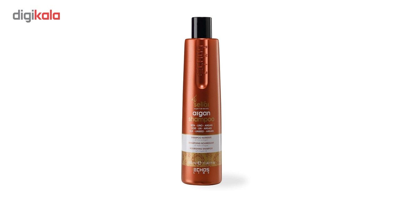 شامپو تغذیه کننده مو اچ اس لاین مدل Echos argan shampoo حجم 350 میلی لیتر -  - 2
