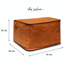 نقد و بررسی جعبه لباس سه لایه مدل 101 سایز یک توسط خریداران