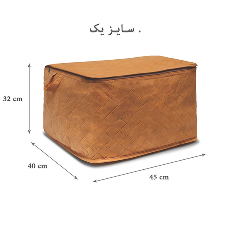 جعبه لباس سه لایه مدل 101 سایز یک جعبه لباس سه لایه مدل 101 سایز یک