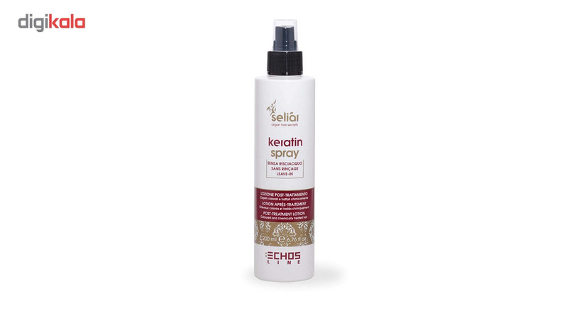 اسپری کراتین آرگان اچ اس لاین مدل Echos keratin spray حجم 200 میلی لیتر