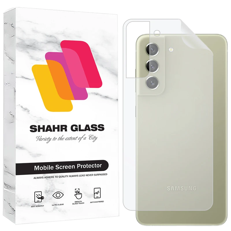 محافظ پشت گوشی شهر گلس مدل SNMB مناسب برای گوشی موبایل سامسونگ Galaxy S21 FE 5G