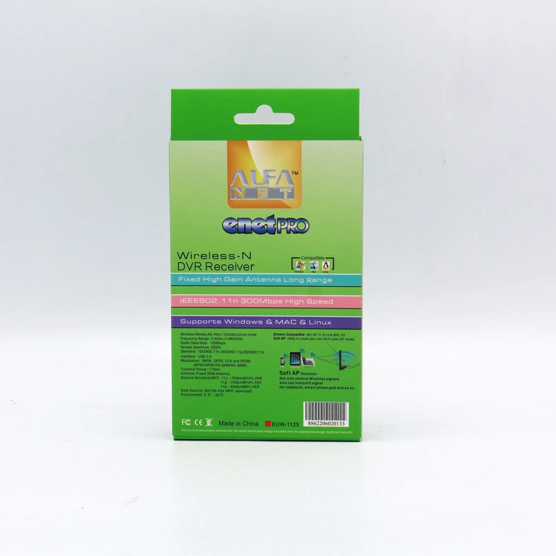 عکس شماره 4 : کارت شبکه usb بی سیم ای نت مدل enetpro-w135