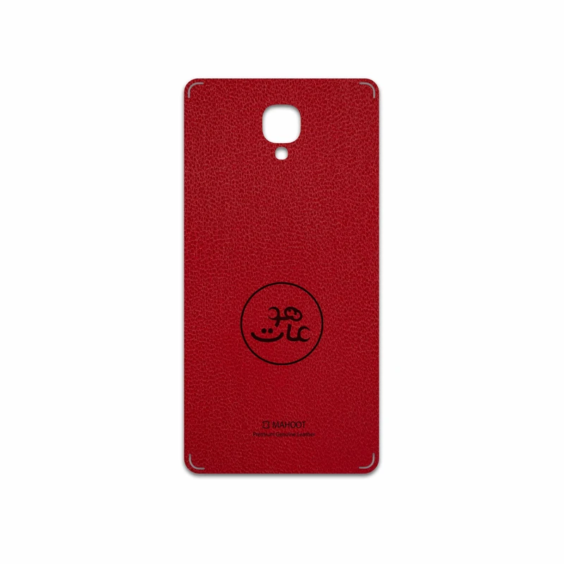 برچسب پوششی ماهوت مدل RL-MAH مناسب برای گوشی موبایل وان پلاس 3