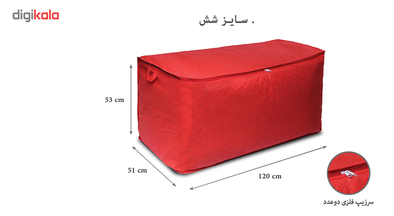 جعبه لباس سه لایه مدل 106سایز شش