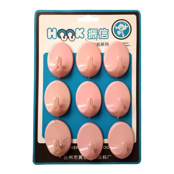 آویز حوله هوک مدل XC-500  مجموعه 9 عددی