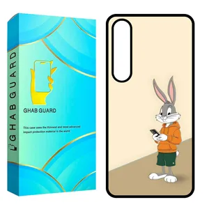 Ghab Guard CHAPS24 Cover For Samsung Galaxy S24