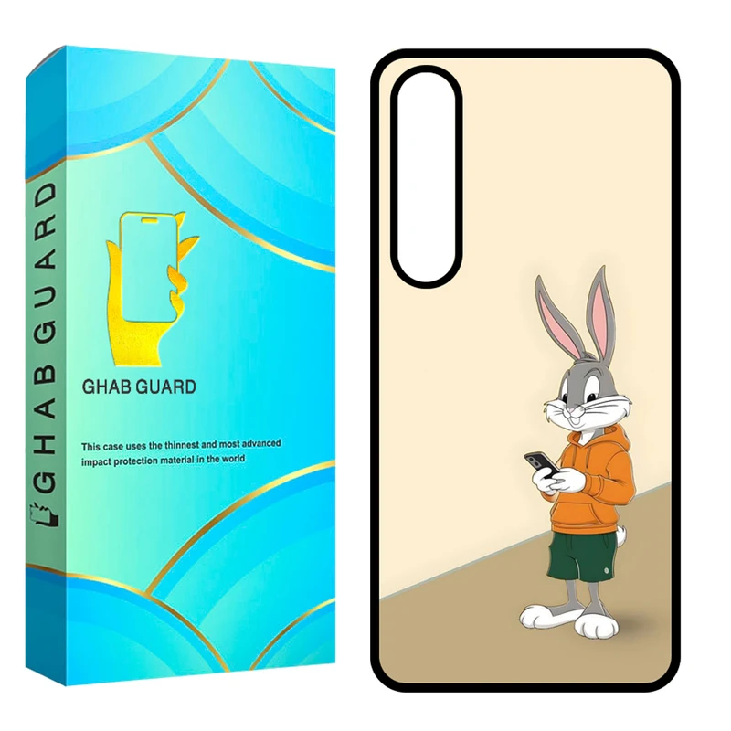 کاور قاب گارد مدل CHAPS24 مناسب برای گوشی موبایل سامسونگ Galaxy S24