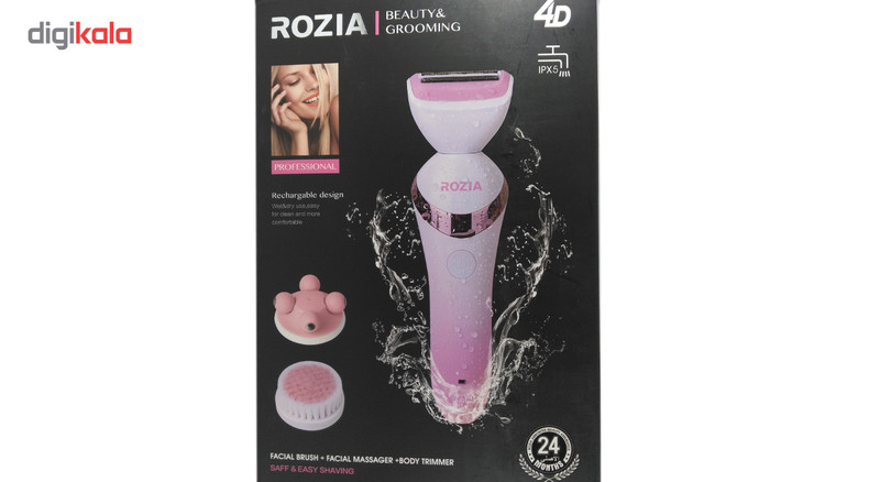 ست ماشین اصلاح بدن ماساژور و برس پاکسازی صورت روزیا مدل HB6008