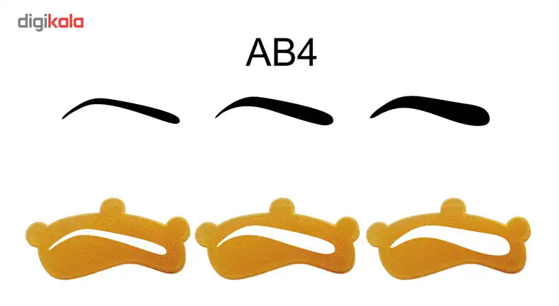 شابلون ابرو مدل AB4 بسته 3 عددی
