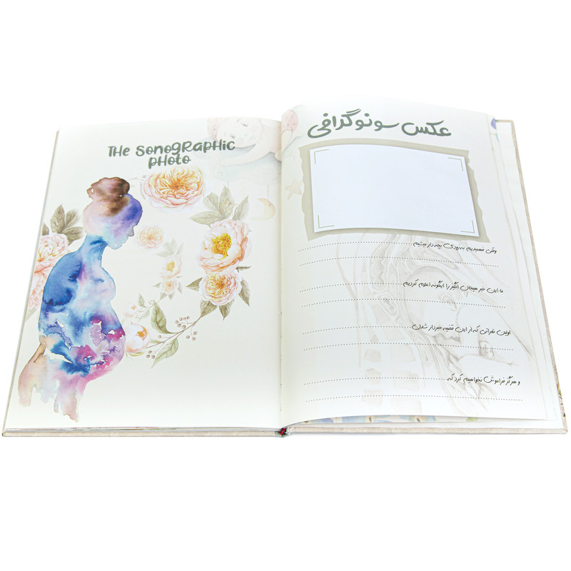 آلبوم خاطرات کودک مدل پسرانه 2022