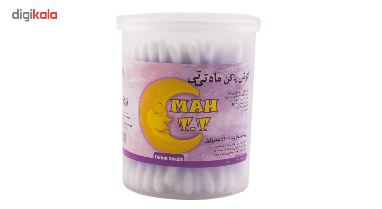 گوش پاک کن ماه تی تی مدل TT  بسته 3 عددی