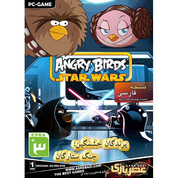 بازی کامپیوتری Angry Birds Star War