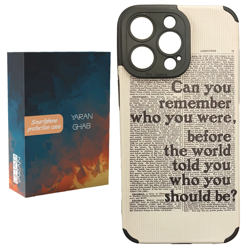 کاور یاران قاب مدل روزنامه مناسب برای گوشی موبایل اپل iPhone 16 Pro Max