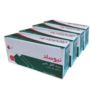 پد الکلی نیوساد مدل +A مجموعه 4 عددی