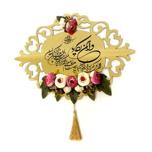 آویز و ان یکاد مدل Golden Pink