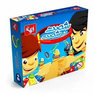 بازی آموزشی بازیتا مدل شصت در شصت