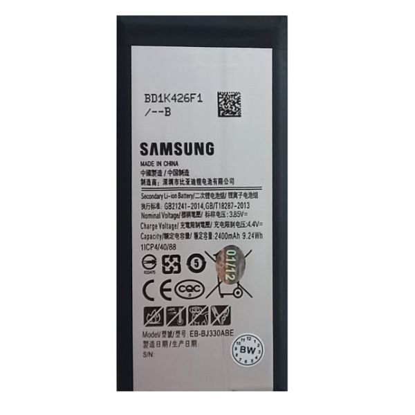 باتری گوشی مدل EB-BJ330ABEظرفیت 2400میلی آمپر مناسب برای گوشی موبایل سامسونگ galaxy J330
