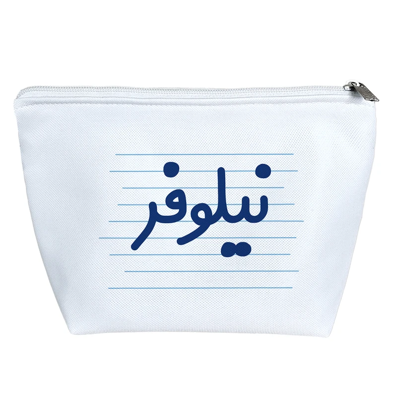 کیف لوازم آرایش دخترانه خندالو مدل نیلوفر کد 3678