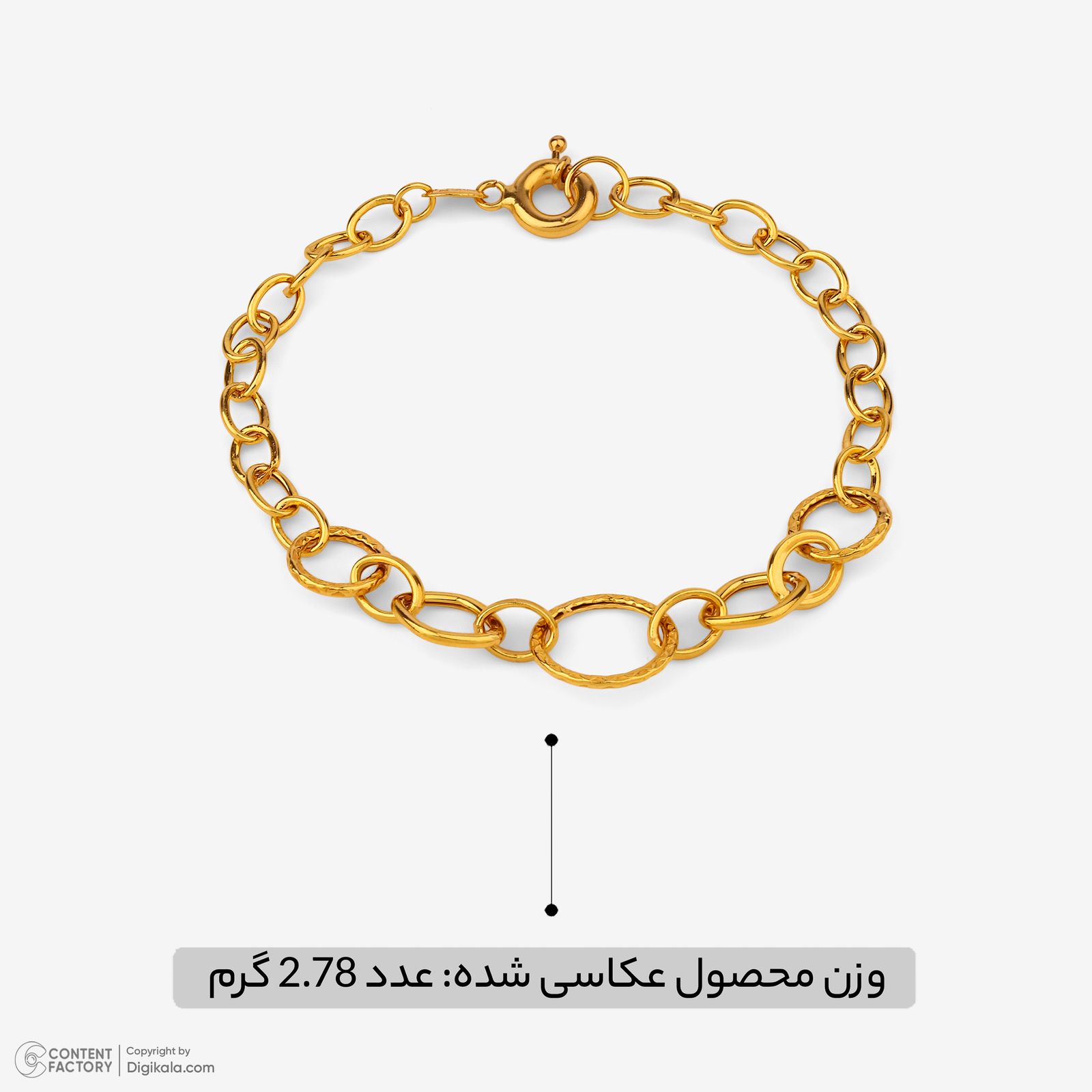 دستبند زنجیری طلا کم اجرت 18 عیار زنانه حانیه مدل 2087 -  - 5