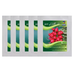 بذر تربچه گلباران سبز مجموعه پنج عددی