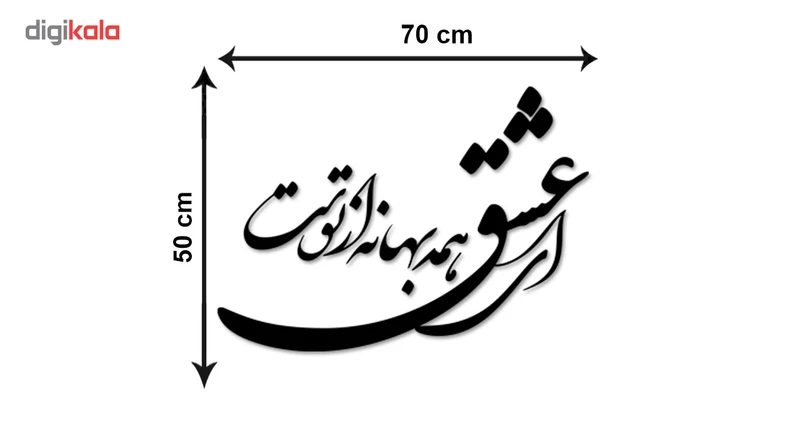 عکس شماره 5