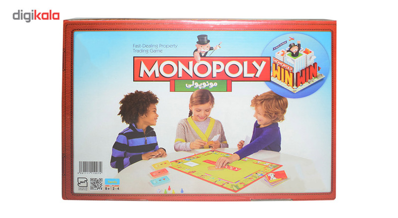 بازی فکری مونوپولی مدل Family