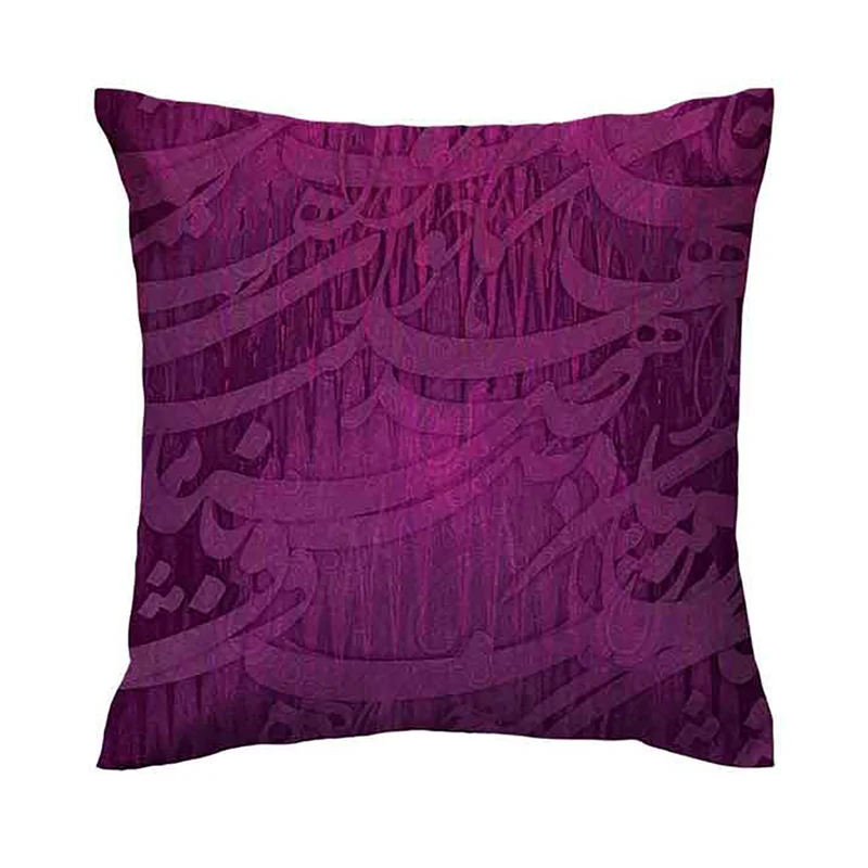 کاور کوسن الف دکور مدل کالیگرافی کد 102 سایز 40 × 40