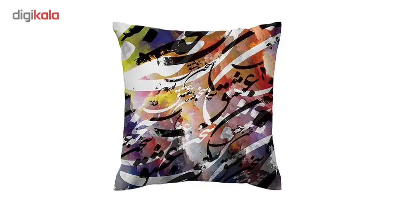 کاور کوسن الف دکور مدل کالیگرافی کد 117 سایز 40 × 40