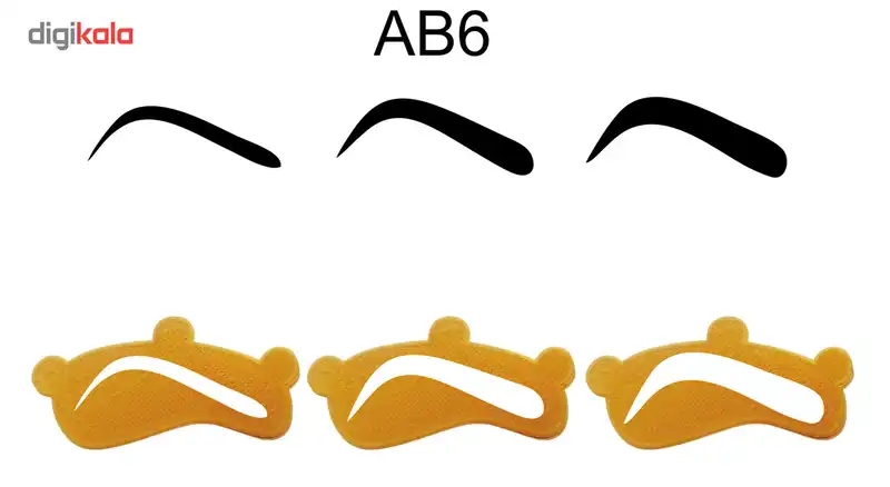 شابلون ابرو مدل AB6 بسته 3 عددی