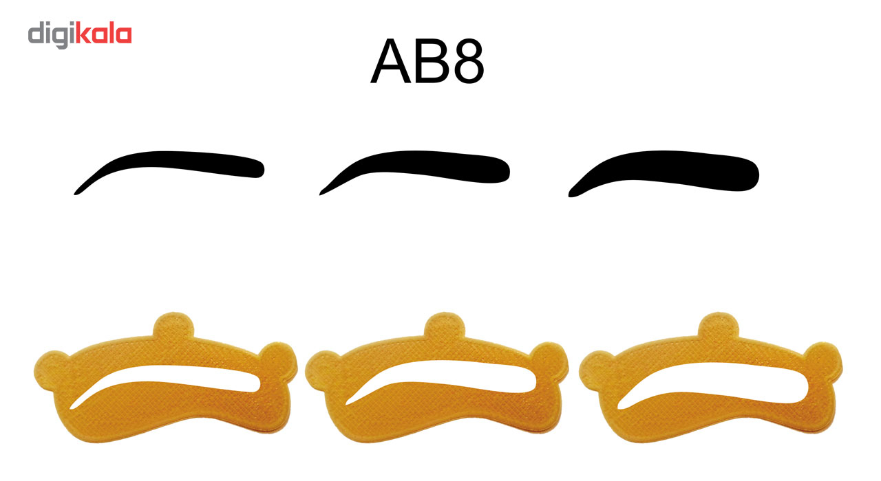شابلون ابرو مدل AB8 بسته 3 عددی