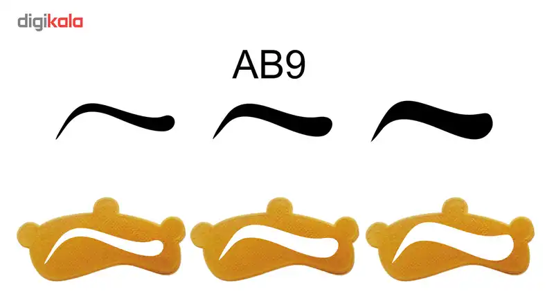 شابلون ابرو مدل AB9 بسته 3 عددی