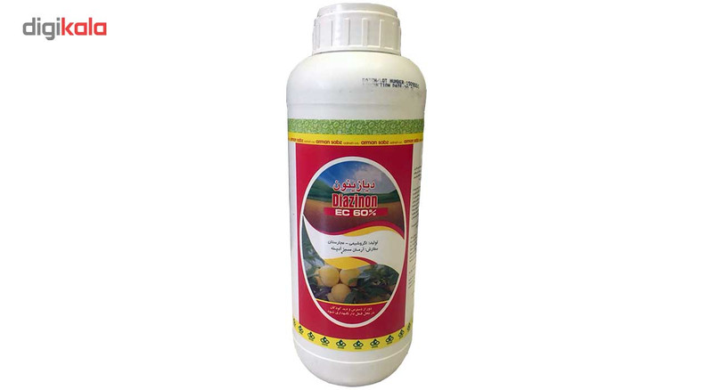 سم حشره کش آرمان سبز مدل دیازنون حجم 1 لیتر