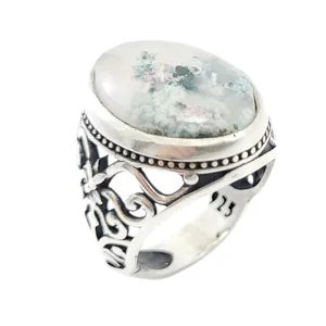 انگشتر نقره مردانه مدل شجر بهاری کد 5260803