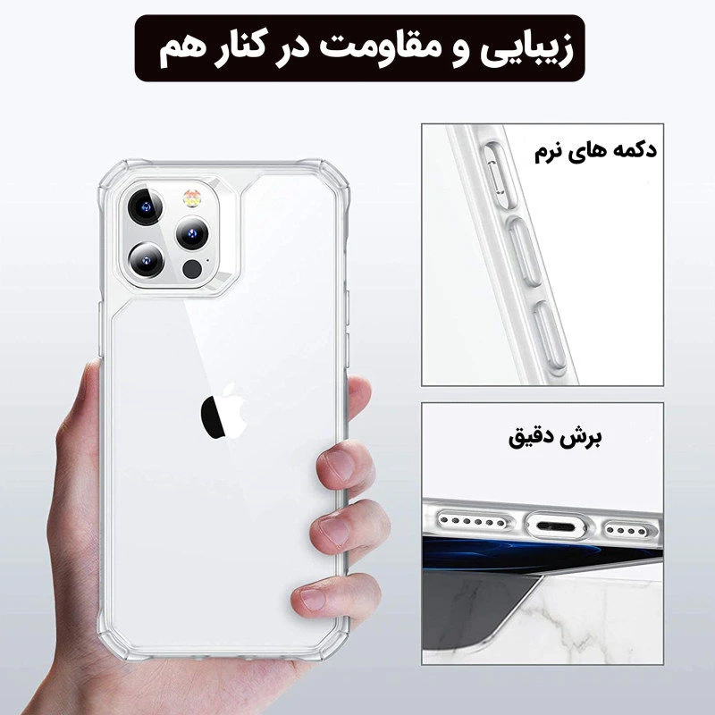 کاور قاب ناب مدل JLLZ-KPS مناسب برای گوشی موبایل شیائومی Redmi Note 8 عکس شماره 9