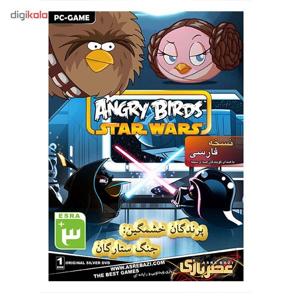 بازی کامپیوتری Angry Birds Star War
