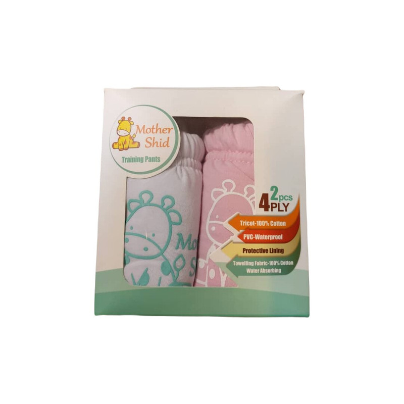 شورت آموزشی کودک مدل  Ms1898 بسته 2 عددی