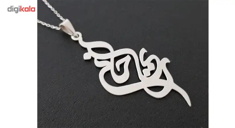 گردنبند نقره ترمه مدل اسم ریحانه کد AC34