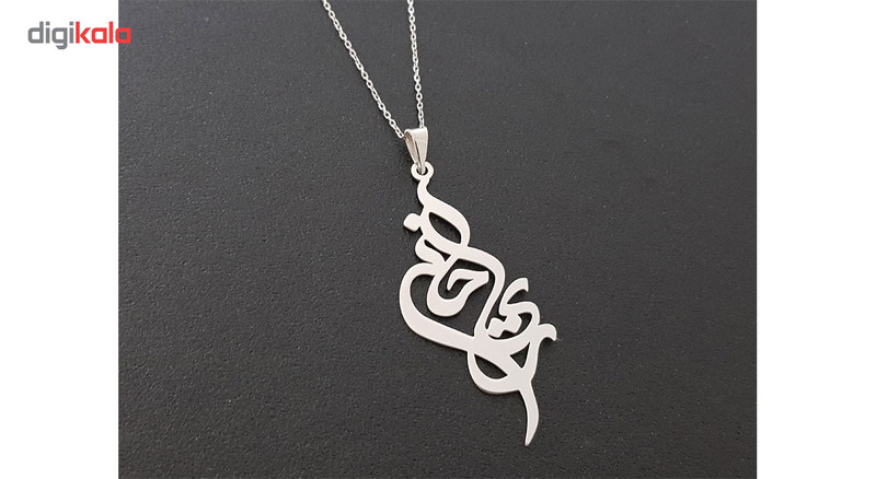گردنبند نقره ترمه مدل اسم ریحانه کد AC34 گردنبند نقره ترمه مدل اسم ریحانه کد AC34
