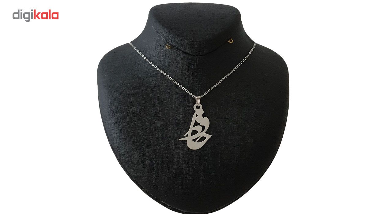 گردنبند نقره ترمه مدل اسم حافظ کد AC34 - - 2
