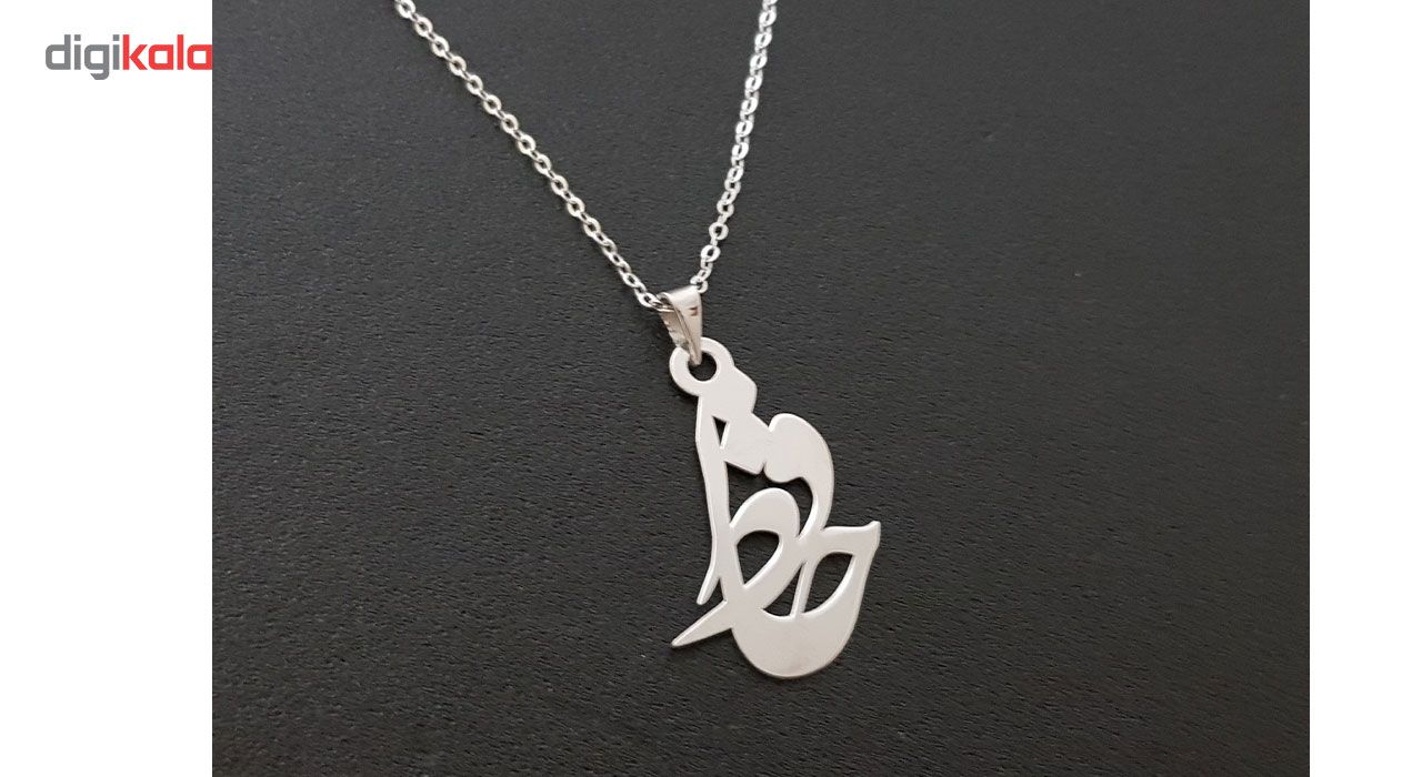 گردنبند نقره ترمه مدل اسم حافظ کد AC34 - - 3