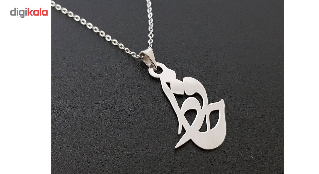 گردنبند نقره ترمه مدل اسم حافظ کد AC34 - - 4