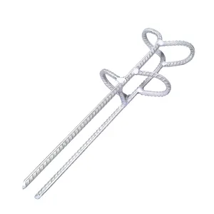 پایه چوب ماهیگیری مدل چندحالته