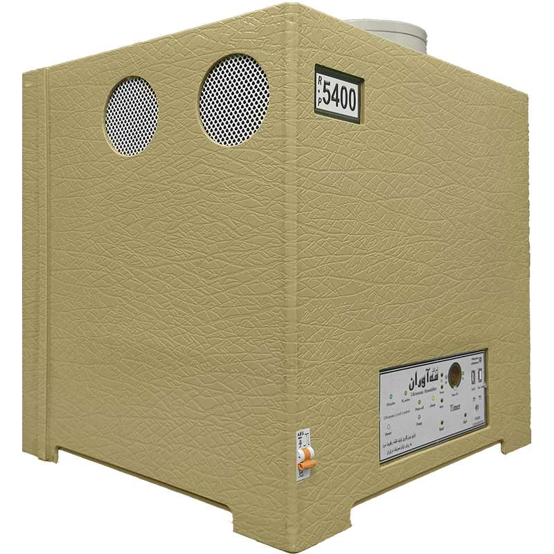 دستگاه بخور و رطوبت ساز سرد مه آوران مدل rp-5400 دستگاه بخور و رطوبت ساز سرد مه آوران مدل rp-5400