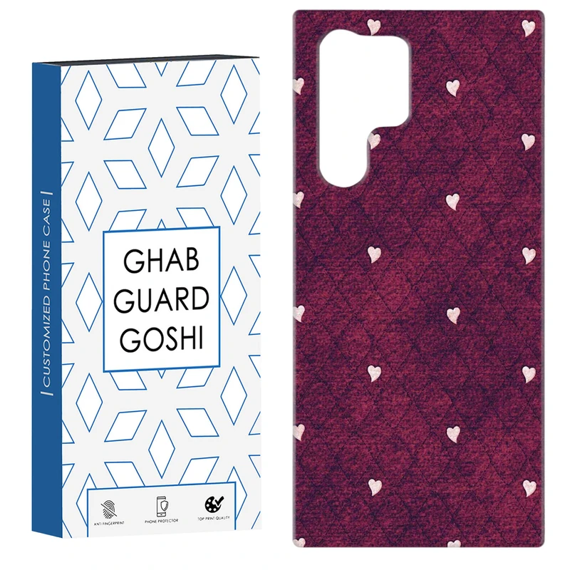 کاور قاب گارد گوشی طرح قلب کد Dimo-920 مناسب برای گوشی موبایل سامسونگ Galaxy S22 ULTRA