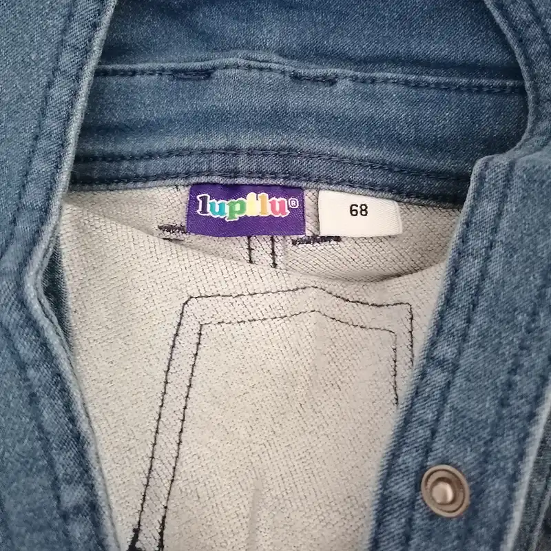 سرهمی جین نوزادی لوپیلو مدل دوبنده کد 14801750