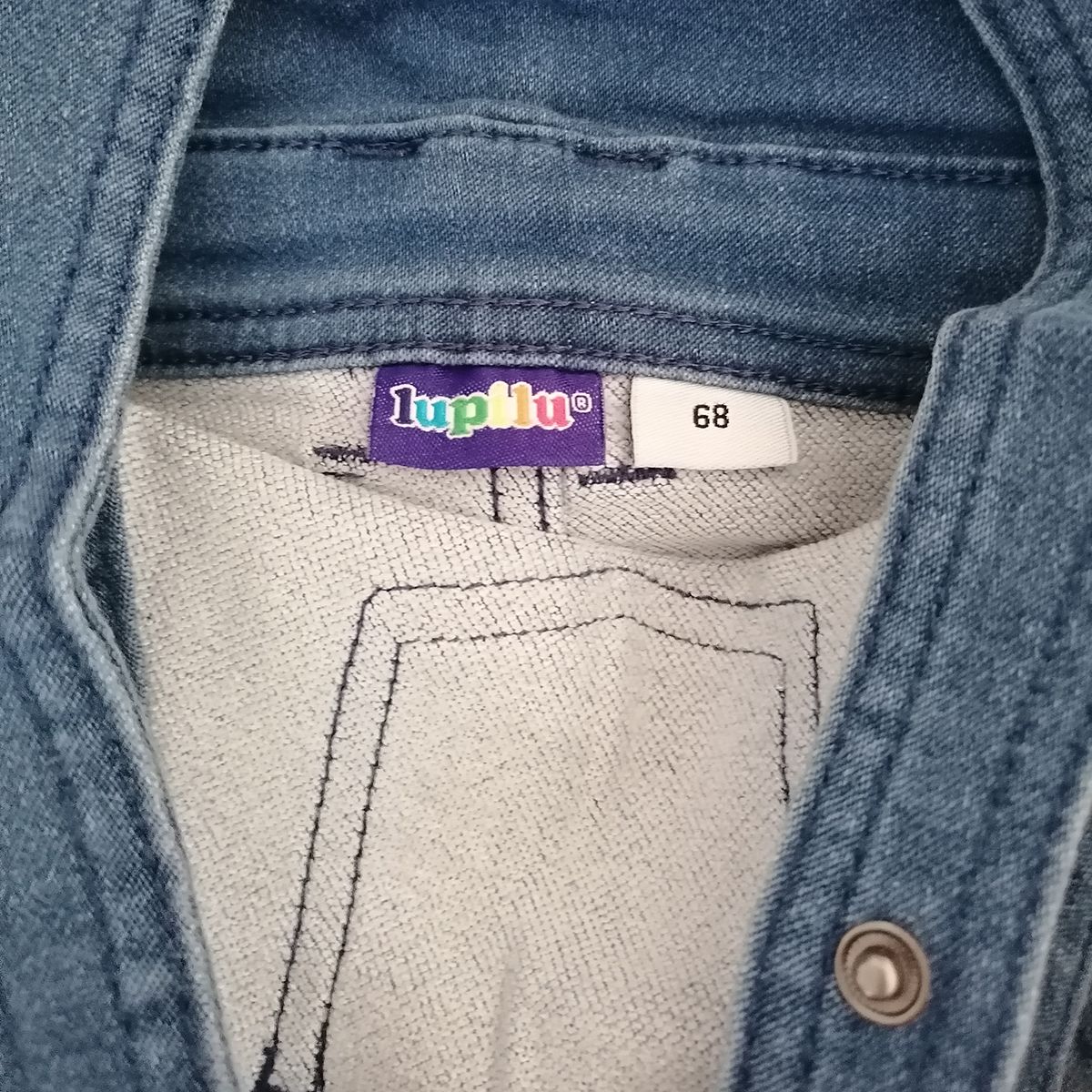 سرهمی جین نوزادی لوپیلو مدل دوبنده کد 14801750 - - 4