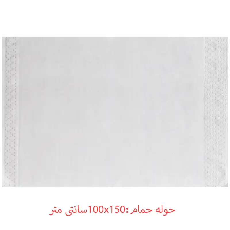 سرویس حوله پالتویی 6 تکه ازدیلک مدل Adria