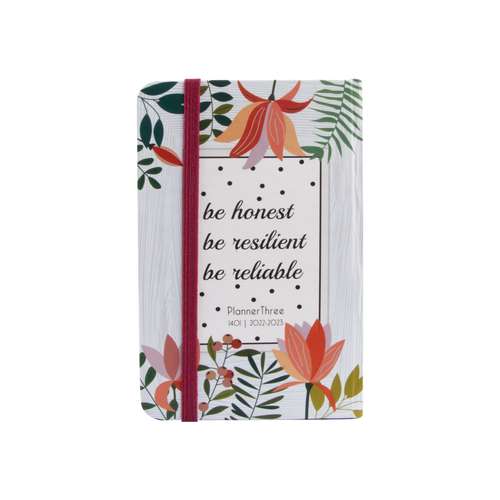 دفتر برنامه ریزی جیبی پاپکو مدل پلنر کد CR - 72012