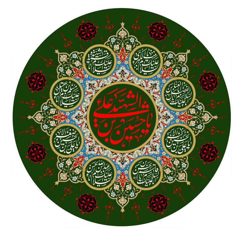 پرچم مدل امام حسین کد 15.100