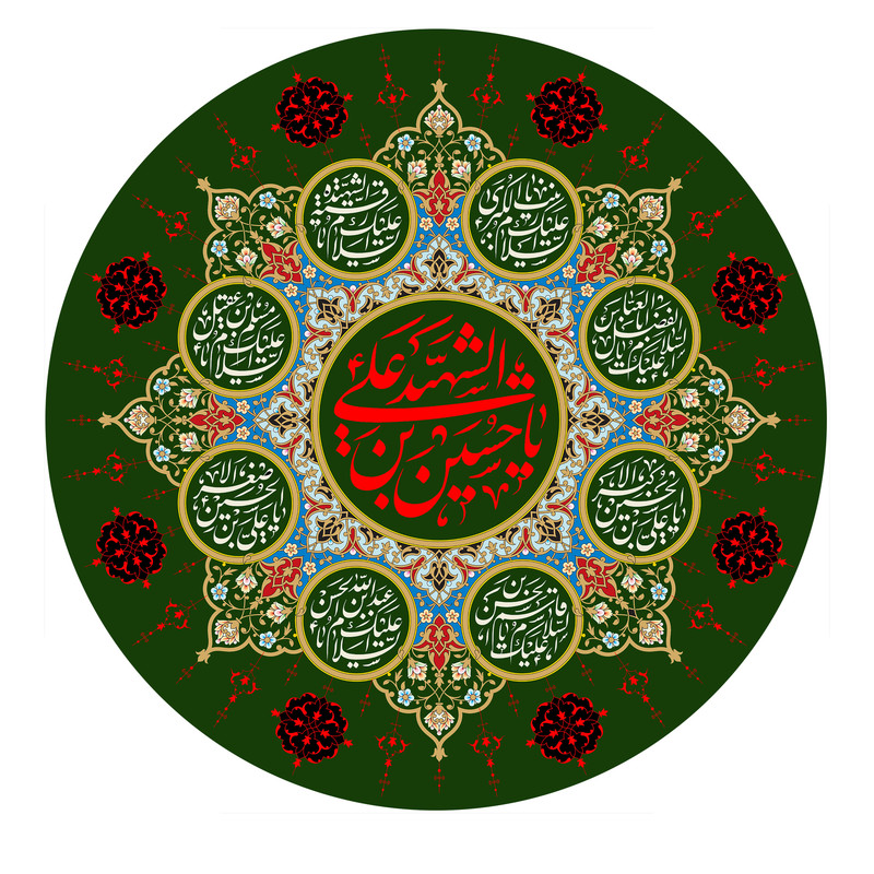 پرچم مدل امام حسین  کد 15.100